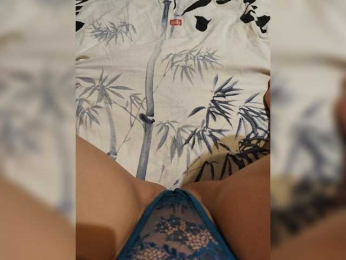 _NastyaLove_ webcam bongacams model stream image