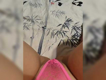 _NastyaLove_ webcam model stream image