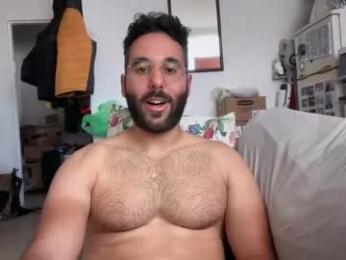 cuman15 webcam model stream image