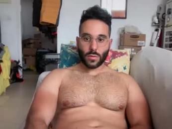cuman15 webcam model stream image