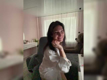 puma69 webcam model stream image