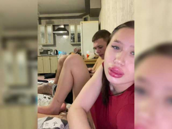 _Pupuni_ webcam model stream image