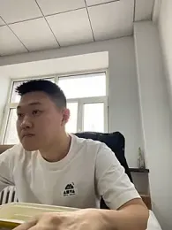 ccss28c webcam stripchat model stream image