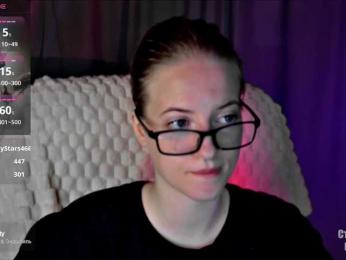 HeyAlise webcam model stream image