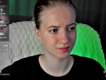 HeyAlise webcam model stream image