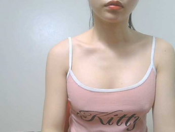 inHI webcam model stream image