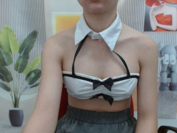 inHI webcam model stream image