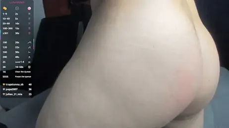 DavidX_X21_Strip webcam model stream image