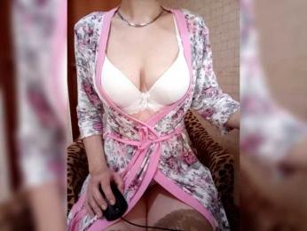 Dina7771 webcam model stream image