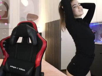 _whoareu_ webcam model stream image