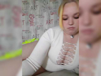 -MeooW- webcam model stream image