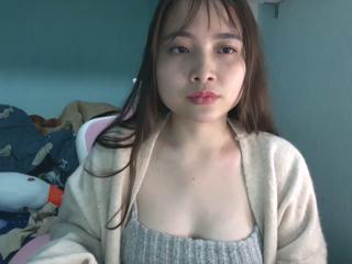 Josie Kim webcam model stream image
