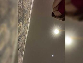 Anji29 webcam model stream image