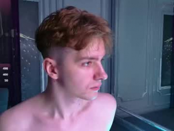 softcrave webcam model stream image