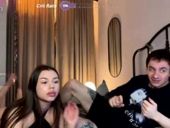 ctrlmebaby webcam model stream image