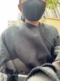 cute-maomao webcam stripchat model stream image