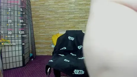 AishaRouhi webcam model stream image