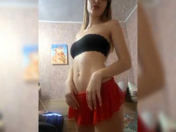 SoftLuna webcam model stream image