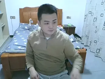 niedexing7788 webcam model stream image