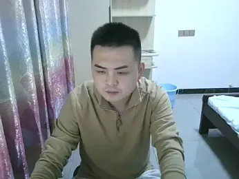 niedexing7788 webcam model stream image