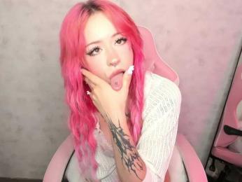 Ari-Piika webcam model stream image