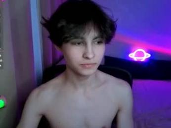 _milway_ webcam model stream image