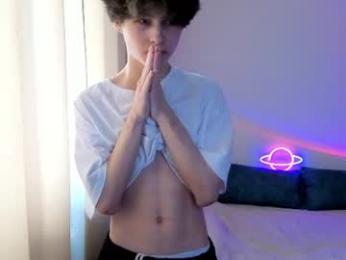 _milway_ webcam model stream image