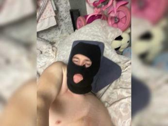 LODUR-Kisa webcam model stream image