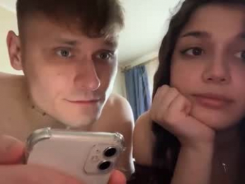 linamurrrr webcam model stream image