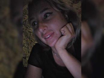 ARotikA1 webcam model stream image