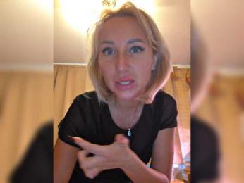 ARotikA1 webcam model stream image