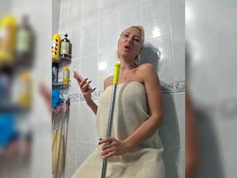 ARotikA1 webcam model stream image