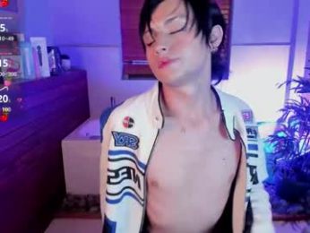 angell__dustt webcam chaturbate model stream image