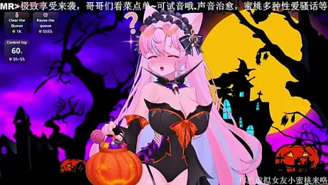 Mitao_ webcam stripchat model stream image