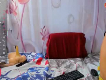 spiicy_goddess webcam chaturbate model stream image