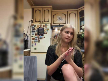 _Magic_ webcam model stream image