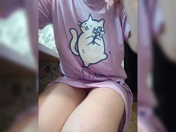 Palmyra webcam bongacams model stream image