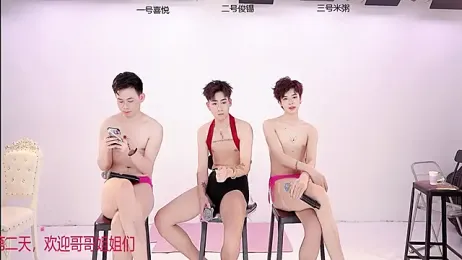 HD-stick998 webcam stripchat model stream image