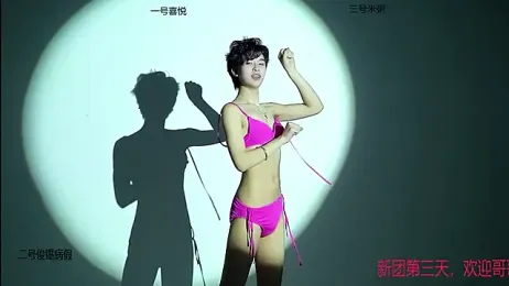 HD-stick998 webcam model stream image