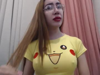 sexy_emily92 webcam model stream image