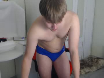 nenvol1 webcam model stream image