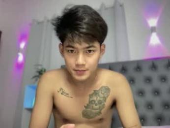 xaldrian_destroyer webcam model stream image