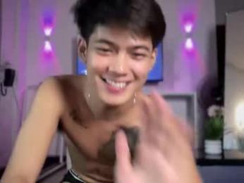 xaldrian_destroyer webcam model stream image