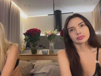 elisonni webcam bongacams model stream image