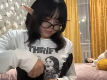 lunaraus webcam model stream image