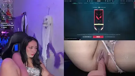 CataleyaGlow webcam model stream image