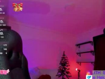 heka_prudence webcam model stream image