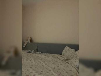 Alienlouhome webcam model stream image