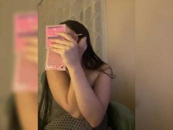 Alienlouhome webcam model stream image