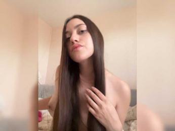 Alienlouhome webcam bongacams model stream image
